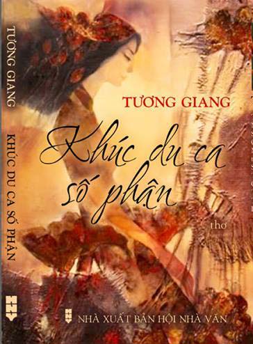 Bìa cuôn thơ của Tương Giang