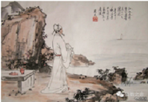 TrangLyBiet SaoKhue 1